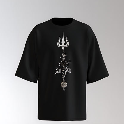 Lord Mahadev T-Shirt | Lord Shiva Graphic Tee | Spiritual Streetwear
