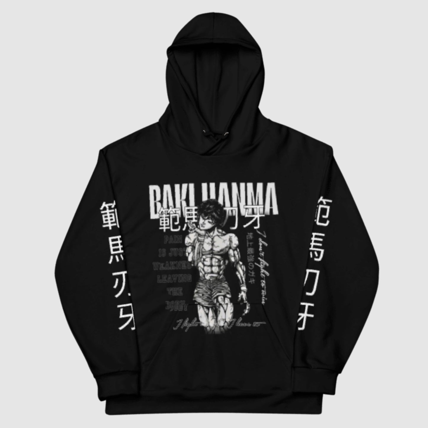 Baki Hanma Hoodie