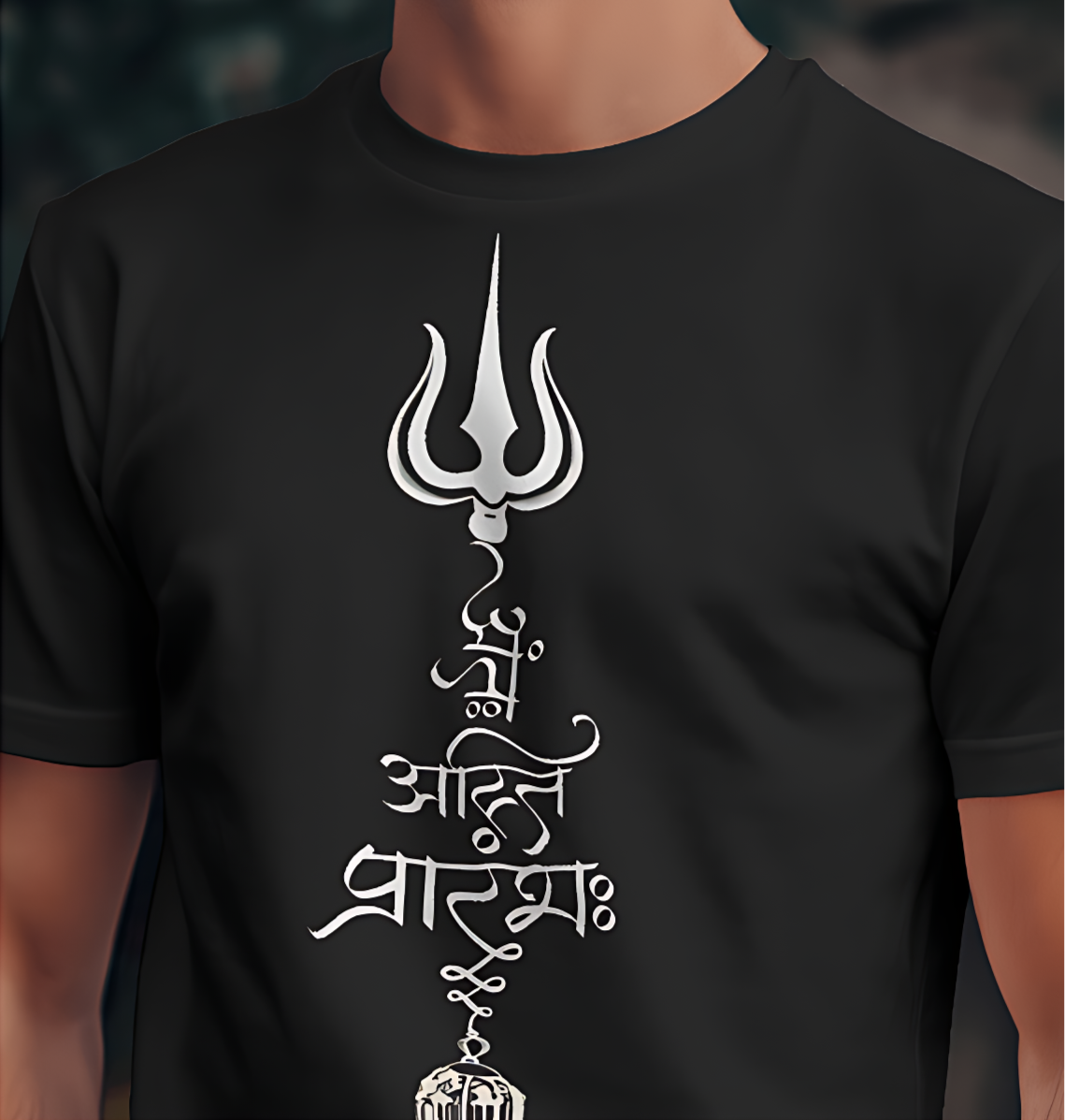 Lord Mahadev T-Shirt | Lord Shiva Graphic Tee | Spiritual Streetwear